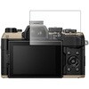 f9h-lsdc03-mc007118 液晶保護フィルム OM SYSTEM OM-5 Mark 2 対応 高硬度9H 高透明 ハードコート 互換品 メディアカバーマーケット 04142621