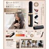 31035 USB充電式 ヒートヘアブラシ スリム トレードワン 04142849