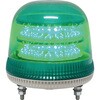 VL17M-100APG/FR LED回転灯 緑 無線仕様 日恵製作所 04145387