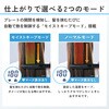 TEC-B055S-K ヘアアイロン ストレートアイロン 26mm 自動熱制御 ヘアカラー色落ち抑制 80～200℃温度調節 テスコム 04145728