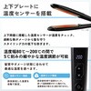 TEC-B055S-K ヘアアイロン ストレートアイロン 26mm 自動熱制御 ヘアカラー色落ち抑制 80～200℃温度調節 テスコム 04145728
