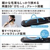 TEC-B055S-K ヘアアイロン ストレートアイロン 26mm 自動熱制御 ヘアカラー色落ち抑制 80～200℃温度調節 テスコム 04145728