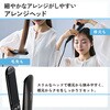 TEC-B055S-K ヘアアイロン ストレートアイロン 26mm 自動熱制御 ヘアカラー色落ち抑制 80～200℃温度調節 テスコム 04145728