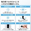 TEC-B055S-K ヘアアイロン ストレートアイロン 26mm 自動熱制御 ヘアカラー色落ち抑制 80～200℃温度調節 テスコム 04145728