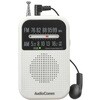 RAD-P127N-W AM/FMポケットラジオ ワイドFM DSP搭載 オーム電機 04145737