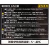 CM-A60GL LEDd E26 Lz ~iX 04146574