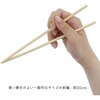 - 竹丸ポリ完封箸100膳 暮らし良い品 04152317