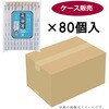 - 植林材元禄箸50膳 暮らし良い品 04152351