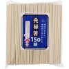 - 植林材元禄150膳 暮らし良い品 04152360