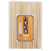 - 竹天削24cm 100膳 暮らし良い品 04152369