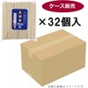 - 植林材元禄150膳 暮らし良い品 04152421