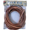 革紐 角型 ナチュラル 三友