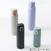 AET-35  CA ワンタッチマグ ピーコック魔法瓶工業 04158486
