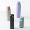 AET-75  CA ワンタッチマグ ピーコック魔法瓶工業 04158477