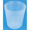 - ディスポエコノミー容器 1L (新材料) 100入 中川産業 04161119