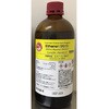特級エタノール(99.5%)(研究実験用) コニシ