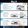 USC-60 超音波洗浄機 パオック 04162090