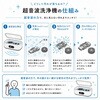 USC-60 超音波洗浄機 パオック 04162090