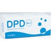 00004468 DPD残留塩素測定用錠剤試薬No.1 三和製作所 04164156