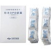 00004465 DPD残留塩素測定用粉末試薬 三和製作所 04164181