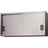 AS-1500-450 ステンレス吊戸棚(奥行350タイプ) 東製作所 04165118