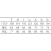 CJ2401-2-LL クリーン上着 アドクリーン 04170472