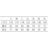 CJ2007-2-3L クリーン上着 アドクリーン 04170542