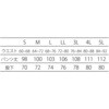 LE5012-1-3L クリーンパンツ アドクリーン 04172782
