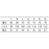 DN300-1-S インナー長袖 アドクリーン 04165958