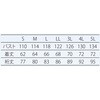 LE2107-2-LL クリーン上着 アドクリーン 04167026