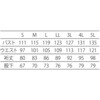 LF1100-2-5L クリーンスーツ アドクリーン 04178917