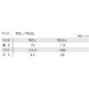 CJ2401-1-特10L クリーン上着 アドクリーン 04168207