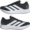 JS4429 アディダス デュラモRC2ランニングシューズ adidas アディダス 04180588