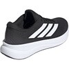 IH9537 アディダス コアランナー 6 / CORERUNNER 6 adidas アディダス 04180387