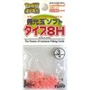 発光玉ソフト8H ピンク 東邦産業