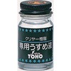 クリアー樹脂専用うすめ液 東邦産業