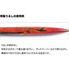 NO.0111/白 特製うるし10g(チューブ入) 東邦産業 04261289