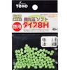 発光玉ソフト8H徳用 グリーン 東邦産業