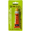 NO.0109/青 特製うるし10g(チューブ入) 東邦産業 04261727