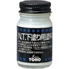 No.0260/18ml 下塗り用塗料(H) 東邦産業 04261867