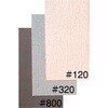 NO.0410 ペーパーセット 東邦産業 04262777