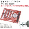 RT30-63102 ホイールハブプーラー REX(レックス)[自動車用品] 04263766