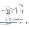 193000052C66 タブレットホルダー193000052C66 LAMP(スガツネ工業) 04266207