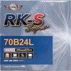 RKS-70B24R バッテリー CLARIOS 04268551