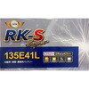 RKS-265H52 バッテリー CLARIOS 04268612