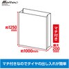 TC-07 タイヤカバー クリアタイプ Meltec(大自工業) 04269382