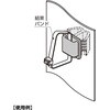 214-0107-51-00000-P20 結束バンド用クリップ214-0107-51型 LAMP(スガツネ工業) 04269759