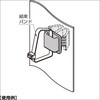 214-0107-51-00000-P20 結束バンド用クリップ214-0107-51型 LAMP(スガツネ工業) 04269759