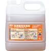 50337 PQ洗浄機用洗浄剤中性 SARAYA(サラヤ) 04269786