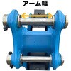 #91-PB-K200 油圧ブレーカー NAKATAKI 04275481